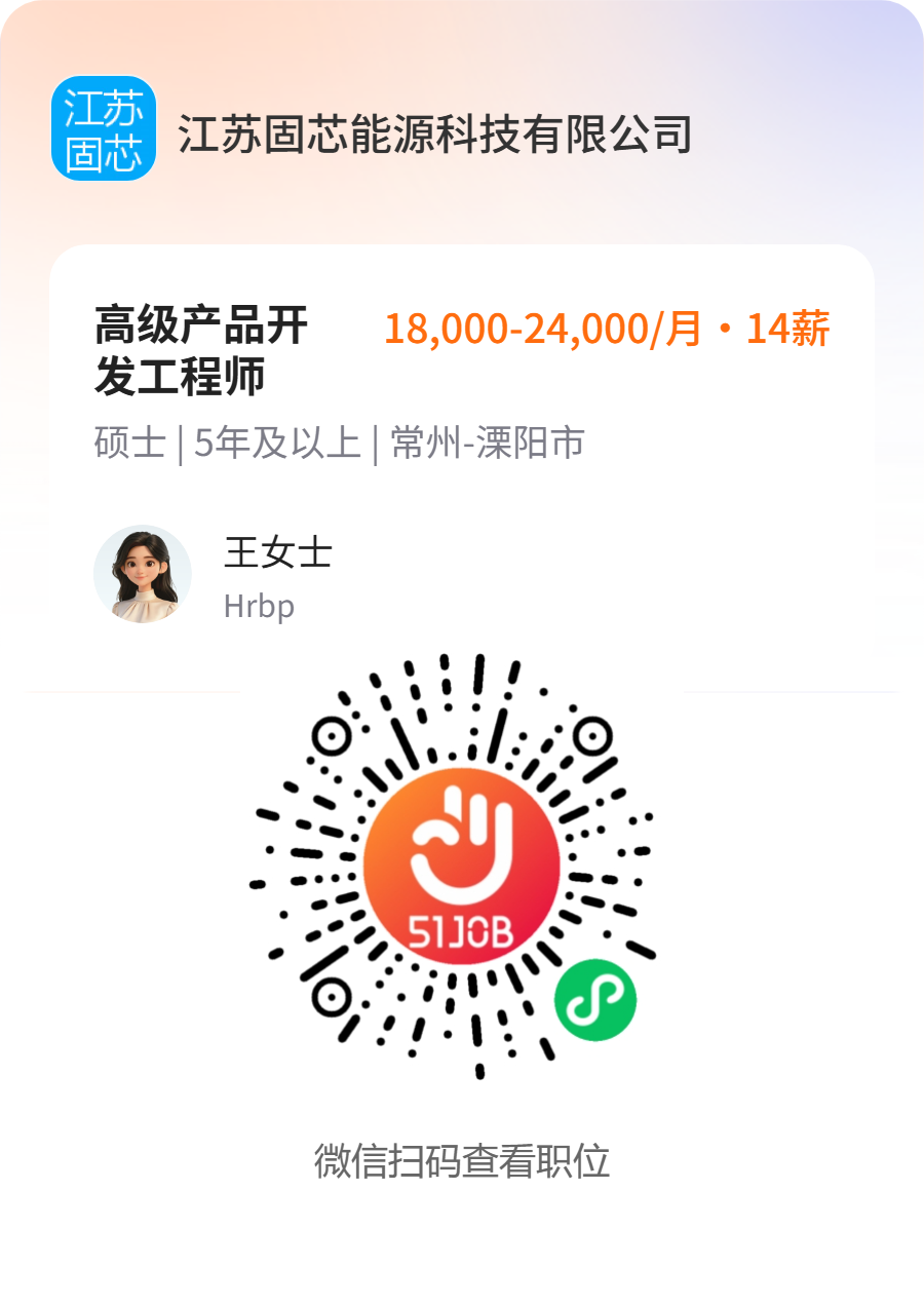 二维码01.png